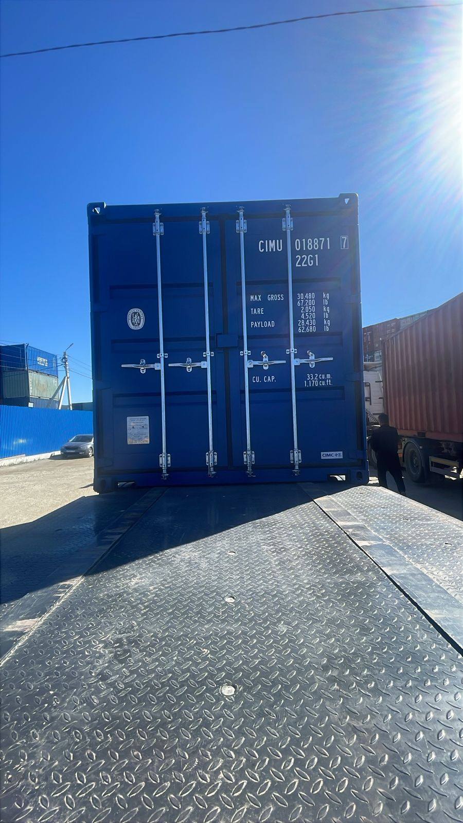 Морской контейнер CIMU0188717